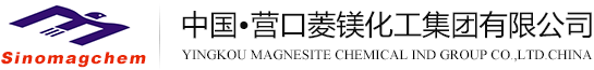 营口德晋贵宾厅化工集团有限公司